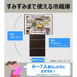 Tủ lạnh Hitachi R-HW60J